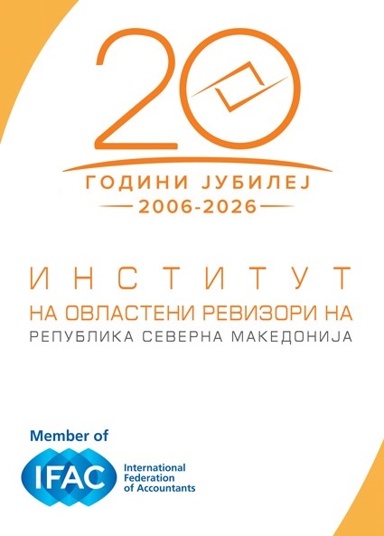 Popup Banner